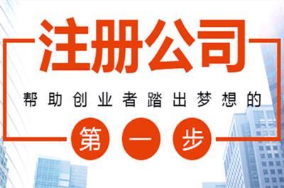 柳州醫(yī)學(xué)研究院整體轉(zhuǎn)讓公告