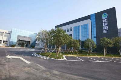 綠色轉型賦能產業(yè)升級——平湖市新倉鎮(zhèn)以通訊技術驅動美麗城鎮(zhèn)建設