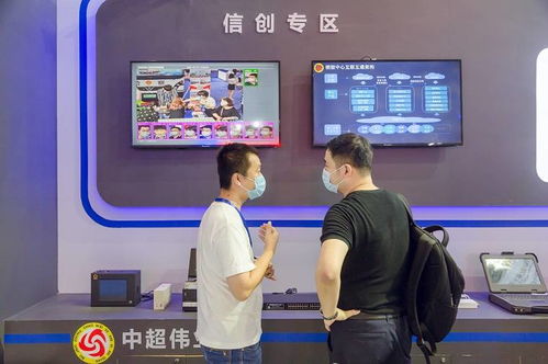 中超偉業(yè)亮相2021政法智能化建設(shè)技術(shù)裝備及成果展 | 通訊工程技術(shù)研發(fā)的引領(lǐng)與實踐